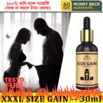 Size Gain Massage Oil For Men - Image 2