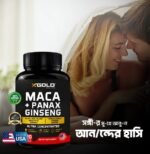 X Gold Health Maca+Panax Ginseng Ultra Concentrated 60 Capsules - Image 3
