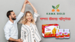 Kama gold Combo Pack Made In India - Image 9