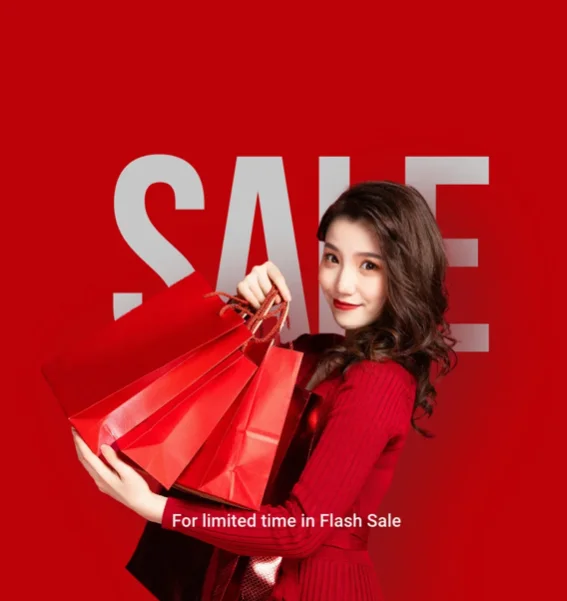 শুধুমাত্র আপনার জন্য