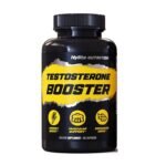 Hylite Nutrition Testosterone Booster 60 Capsule